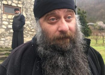 ეკლესიიდან განკვეთილებს შორისაა მამა ათინოგენი