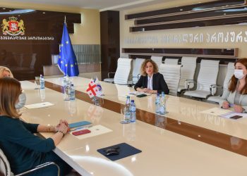 სექსუალური ძალადობის გამოძიების, სისხლისსამართლებრივი დევნისა და სასამართლო განხილვის სახელმძღვანელოს პრეზენტაცია გაიმართა