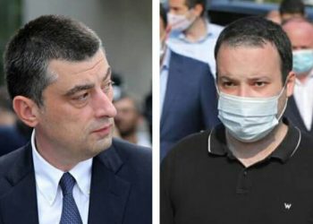 “დავიზაფრეთ უცებ… შეგვატოვა ნაცებს… გახარია კარგ ბიჭს თამაშობს და მისი სპიკერები ღარიბაშვილის შეურაცხყოფას ცდილობენ” – ბექა მჭედლიშვილი