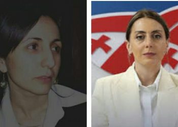 “9 წელი თავზე ი@ვამენ, @ლეობებს @ლეობებზე ლაპარაკობენ, დშ თქვენსას!” – თეა თუთბერიძე