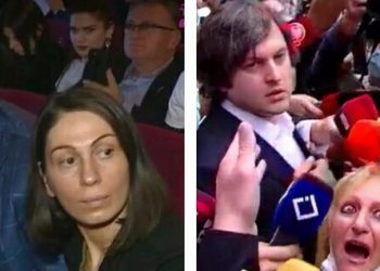 “ეს ქალბატონი დედაჩემია, რატომ აღმოჩნდა ამ ინციდენტში, ეს მისი პრობლემაა” – მანანა ანდღულაძე