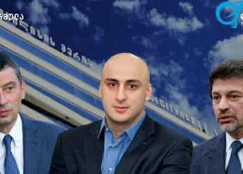 კალაძე – 43%, მელია – 30% – Edison Research-ის კვლევის შედეგი