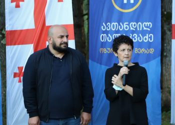 ოზურგეთში ასკანის ციხის რეაბილიტაცია დაიწყება – თეა წულუკიანი