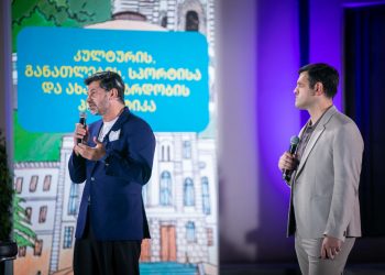 ჯანსაღი ცხოვრების პოპულარიზაციის მიზნით, შემდეგი 4 წლის განმავლობაში,  დედაქალაქში 10 მულტიფუნქციური საზოგადოებრივი ცენტრი აშენდება