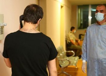 მსჯავრდებულებს საკარანტინე ზონებიდან ოჯახის წევრებთან დაკავშირება შეუფერხებლად შეეძლებათ