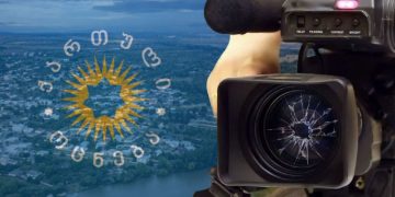 ჟურნალისტების საქმიანობა სიცოცხლისა და ჯანმრთელობისთვის საშიში გახდა – TI