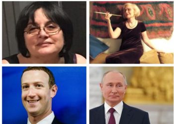 დოდონა, მაია, მარკი და პუტინი – რას წერს სოციალურ ქსელში მაია ორჯონიკიძე