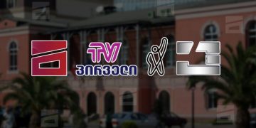 “მთავარი არხი”, “ფორმულა”, “კავკასია”, “ტვ პირველი” პარლამენტის წინააღმდეგ – საკონსტიტუციოში სხდომა ჩაინიშნა