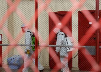 კორონავირუსმა გეგუთის ციხეში შეაღწია – პატიმრების ოჯახის წევრების ინფორმაციით, ინფიცირებულია 100-მდე მსჯავრდებული