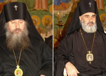 პატრიარქის დავალებით მეუფე დანიელი მეუფე სერაფიმესა და მსხვერპლი ბავშვის ოჯახს არიგებდა