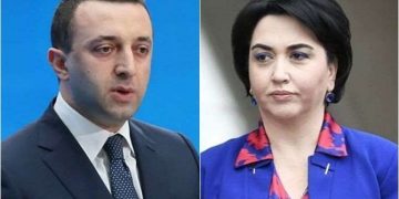 “ოცნება” იმაზე უფრო ცუდად დაასრულებთ, ვიდრე თქვენი წინამორბედი” – ბესელია