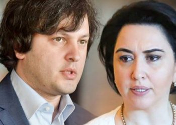 “კობახიძემ ბევრ რამეში კი იცის ფლიდობა, მაგრამ ერთი რამ თქვა სიმართლე…” – ეკა ბესელია