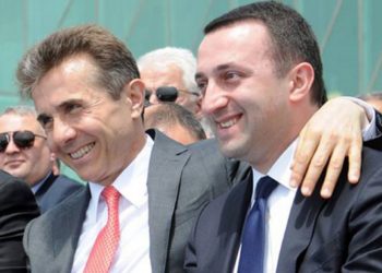 ბიძინა ივანიშვილმა რუსეთში ნაშოვნი მილიარდები, 3 მილიარდი დოლარი ჩამოიტანა საქართველოში და 20 წელია, ჩუმად, ყოველგვარი აფიშირების გარეშე აძლიერებს სახელმწიფოს და ჩვენს მოსახლეობას, სააკაშვილმა რუსეთის ჯარი დააბრუნა ქვეყანაში 2008 წელს და ომის შემდეგ, მთელი სტრატეგიული ობიექტები და აქტივები გადასცა რუსეთს – ირაკლი ღარიბაშვილი