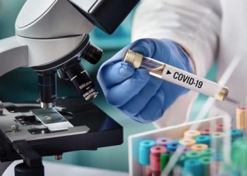 DELTA შტამის სწრაფი გავრცელება აშშ-ში – ვაშინგტონში მასობრივ შეკრებებზე პირბადის ტარება ხვალიდან სავალდებულო ხდება