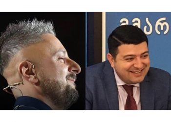 “ნიკა, ქინძის შნირო, ვიცი რაც გაფსიხებს, მაგ შენი მყრალი პირით იტყვი მალე ,რომ “ოცნებამ” კიდევ ერთხელ დააგდო ბეჭებზე შენი ნაცმოძრაობა და მოღალატეები” – დიტო სამხარაძე