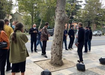 “ოცნების” ახალგაზრდული ორგანიზაცია ევროკავშირის წარმომადგენლობასთან