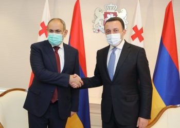 “ბატონ ღარიბაშვილს ერთხელ კიდევ მადლობას მოვახსენებ ივნისში 15 სომეხი ტყვის დაბრუნებაში გაწეული მხარდაჭერისთვის” – ფაშინიანი