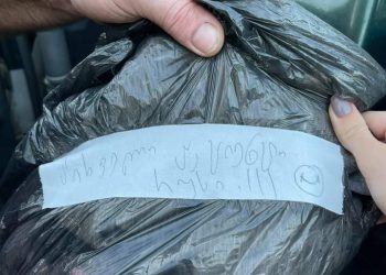 “დღეს გარდაიცვალა ბებიაჩემი, ნახეთ, როგორ აბუჩად იგდებენ საავადმყოფოში…” – წერილი სოც. ქსელიდან