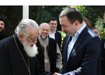 დღეს, ისე როგორც არასდროს, არსებობს ძალიან ძლიერი და მტკიცე ერთობა მთავრობასა და ეკლესიას შორის და ასე იქნება ყოველთვის, ყველა მოღალატე და ბინძური შეთქმულების ავტორი დაისჯება სამაგალითოდ – ირაკლი ღარიბაშვილი