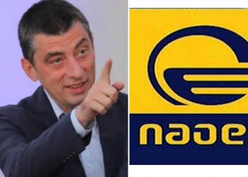 “მინდა ვუთხრა ტელეკომპანია იმედის ჟურნალისტებს – შევდივარ თქვენს მდგომარეობაში” – გახარია