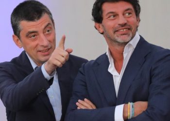 (ვიდეო) – “გიორგი შედარებით გამხდარია” – რა განსხვავებაა გახარიას და კალაძეს შორის?