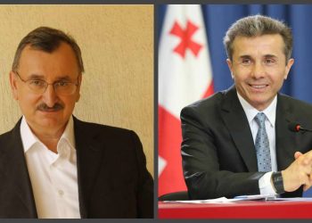 “თვით ივანიშვილი გამოჩნდება ბოლო დღეს და მორიგ რეკორდზე გაიქაჩება…” – რომან გოცირიძე