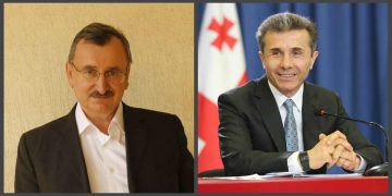 “თვით ივანიშვილი გამოჩნდება ბოლო დღეს და მორიგ რეკორდზე გაიქაჩება…” – რომან გოცირიძე