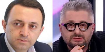 “დაგარეგისტრირე მეორე აცრაზე… ერთჯერ აცრილმა კოვიდპასპორტი აიღე…” – გვარამია ღარიბაშვილს