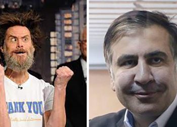 (ვიდეო) – “ჯიმ ქერი ამასთან ნულია ნულიი…” – რა ვიდეოს ავრცელებს მამუკა ღლონტი