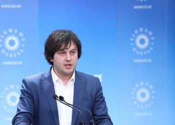 “რთული იყო შეურაცხყოფის მოთმენა კრიმინალის მხრიდან, საზოგადოებას ბოდიშს ვუხდი სიტყვებისთვის, რომელიც დღეს ჩემგან მოისმინა” – კობახიძე