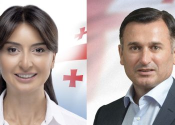 ნინო ლაცაბიძე – 53,5%, დავით კირკიტაძე 36,8% – “ოცნებამ” რუსთავში ჩატარებული კვლევის შედეგი გამოაქვეყნა