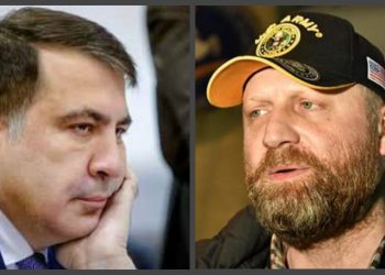 “ლატარიის დროა ახლა?” – ზურაბ ჯაფარიძე სააკაშვილს