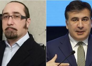 (ვიდეო) – “დაიხოცოს უნდა ეს ჟურნალისტები და აირიოს ქვეყანა” – რა ვიდეო უსწრებდა წინ “სუს-ის გამოძიებას”