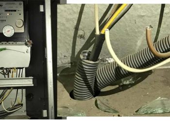 “ჩაამტვრიეს მინა, მოიპარეს ავტომატი… ლიფტი ვერ იმუშავებს… ყველაფრის მოპარვაა დაწყებული…” – წერილი სოციალური ქსელიდან