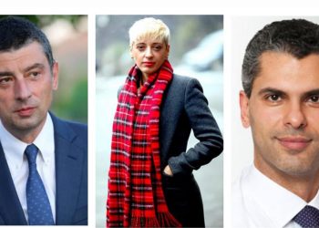 (ვიდეო) – ” წარმოუდგენელი გაყალბება ფაქტების” – რა ვიდეო ვრცელდება სოციალურ ქსელში?