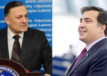 ვინ “დაასუსტა და გააბანძა” სააკაშვილმა 2012 წელს ოლიგარქის შეკვეთით?- “2012 წელს ივანიშვილის ხავერდოვანი მოსვლა სწორედ ამან გამოიწვია” – ნათელაშვილი