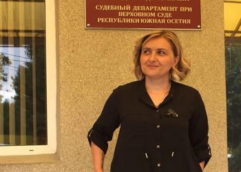 “ხაჩიროვის არც გარდაცვალების მიზეზია სწორი და არც ადგილი… და თუ გიხარიათ როგორც ტატუნაშვილის მკვლელის სიკვდილი – ტყუილად გიხარიათ…” – მეარაყიშვილი