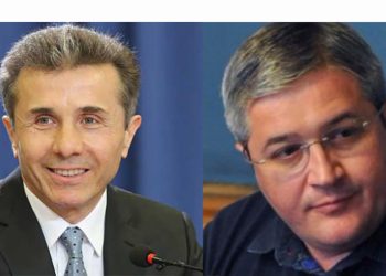 “2012 წელს შევხვდით ინკოგნიტოს, რომელიც ღრმად იცნობდა ივანიშვილს, მაშინ შევიტყვეთ, რაში მდგომარეობდა ბიძინას არსებობის არსი” – გივი თარგამაძე