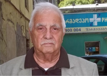 კოკაინი სისხლში 3 დღემდე რჩება – ნარკოლოგის განმარტება