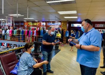 იოსებ ხახალეიშვილი-  „გვჯერა, რომ ჩვენი გუნდი თქვენგან კვლავაც მყარ მხარდაჭერას მიიღებს“