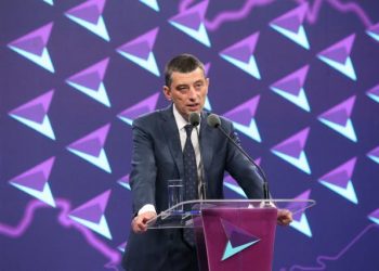 გიორგი გახარიას პარტია კიდევ სამმა წევრმა დატოვა