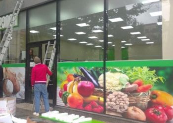 ქურდობა ქუთაისში: მაღაზიიდან, რომელიც დღეს უნდა გახსნილიყო, პროდუქტები მოიპარეს