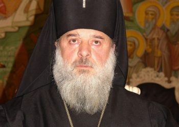 საპატრიარქო მეუფე ზოსიმეს ჯანმრთელობის მდგომარეობის შესახებ ინფორმაციას ავრცელებს