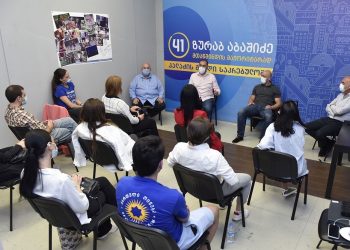 ზურაბ აბაშიძე „ქართული ოცნების“ მთაწმინდის ახალგაზრდული ორგანიზაციის წევრებს შეხვდა