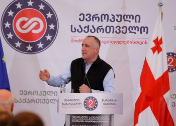 უტიფრად ტყუის გახარია, რომ 20 ივნისს ოპოზიციასთან შეხვედრაზე არ შეთანხმებულა – აკაკი ბობოხიძე