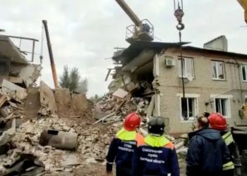 მოსკოვში საცხოვრებელი კორპუსის აფეთქებას მსხვერპლი მოყვა