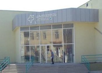 “კლინიკა “არქიმედე“ არ დახურულა,  რაში “აწყობდა“ ამის გავრცელება, ვერ ვხვდები“ – „არქიმედეს“ ხელმძღვანელი