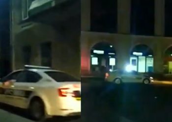 უკანონო მოსმენები – “გირჩი – მეტი თავისუფლებამ” ექსპერიმენტით სუსი ამხილა