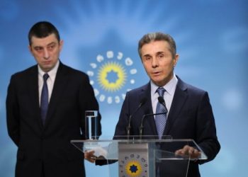 “ივანიშვილი არის ადამიანი, რომელმაც 2012 წელს, საკუთარი რისკის ფასად გადადგა ის ნაბიჯი, რომლის გადადგმაც ერთეულებსაც გაუჭირდებოდა” – გახარია