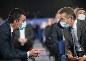 ივანიშვილი ქვეყნიდან გაიყვანეს – “გახარიამ ყველაზე სწრაფად აუღო ალღო სიტუაციას და…”